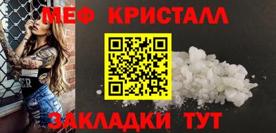 кокаин премиум Нягань