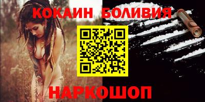 мдпв Партизанск
