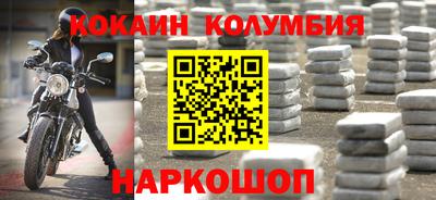мдпв Партизанск