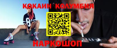 прущие крисы Первоуральск