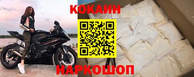a pvp Пенза
