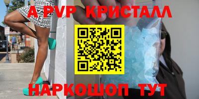 MDMA Обь