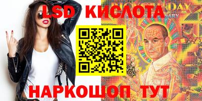 мдпв Партизанск