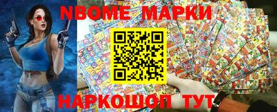 прущие крисы Первоуральск