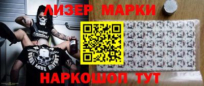 mdma Обнинск