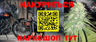 кокаин премиум Нягань