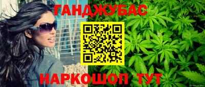 кокаин премиум Нягань