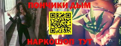 мдпв Партизанск