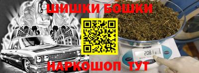 a pvp Пенза