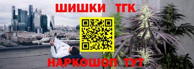a pvp Пенза