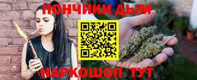 прущие крисы Первоуральск
