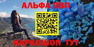 мдпв Партизанск