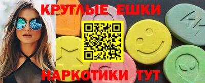 a pvp Пенза