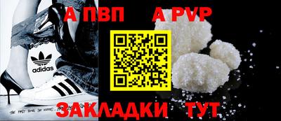 MDMA Обь