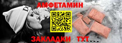 прущие крисы Первоуральск