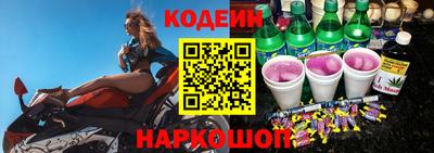 mdma Обнинск