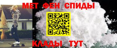 кокаин премиум Нягань