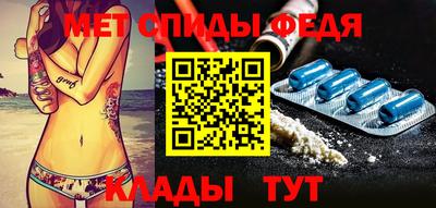 мдпв Партизанск