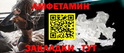 MDMA Обь