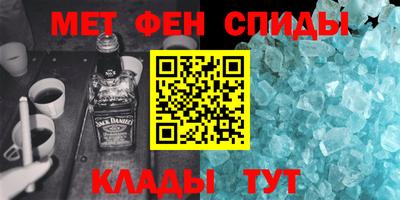 a pvp Пенза