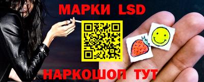 мдпв Партизанск