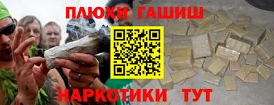 MDMA Обь