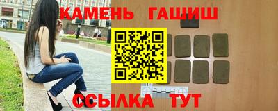 мдпв Партизанск
