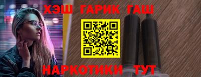 mdma Обнинск