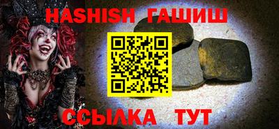 a pvp Пенза