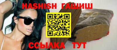 мдпв Партизанск