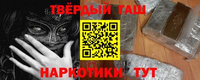 mdma Обнинск
