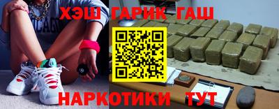 кокаин премиум Нягань