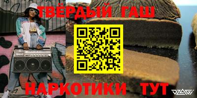 мдпв Партизанск