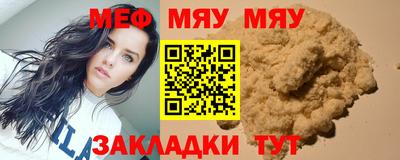 мдпв Партизанск
