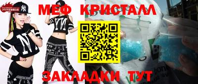 a pvp Пенза