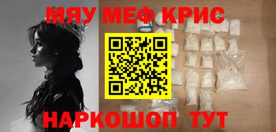 a pvp Пенза